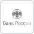 Банк России