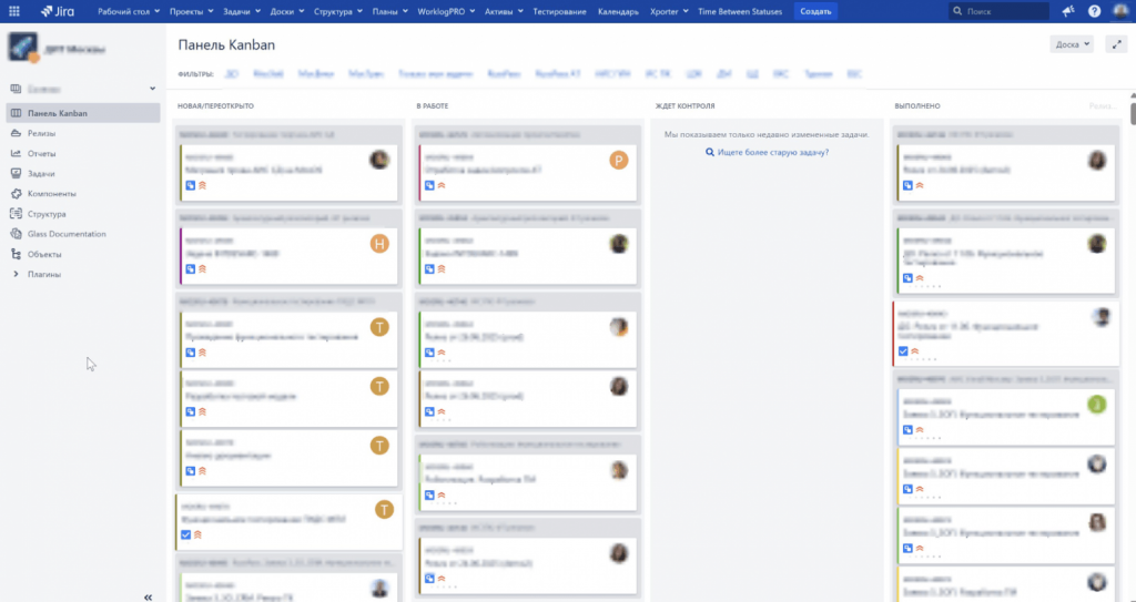 jira управление проектами