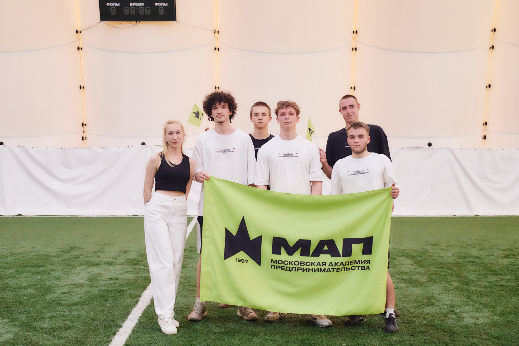 Команда МАП по мини-футболу